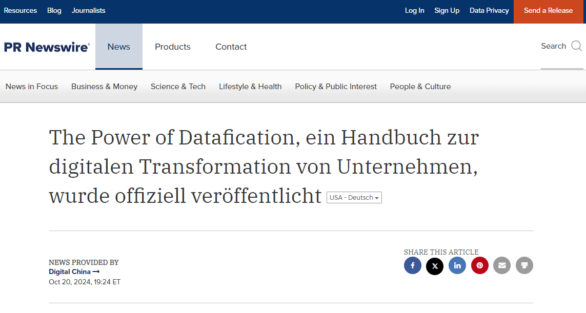 1670603900394251.jpg 20221210003345.jpg